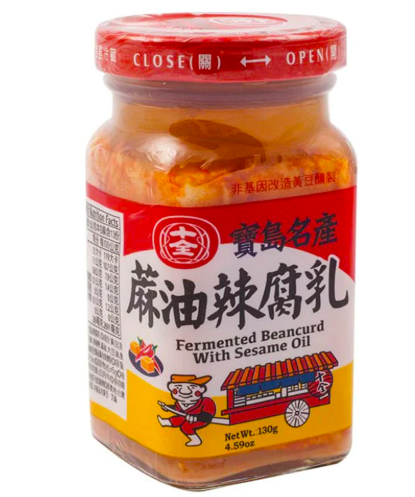 SHIH CHUAN Spicy Beancurd With Sesame Oil 300G