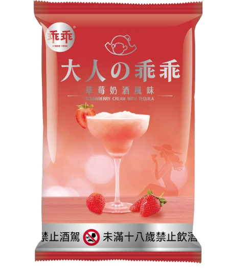 乖乖大人的味草莓奶酒口味75G