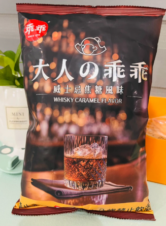 乖乖大人的味威士忌焦糖口味80G