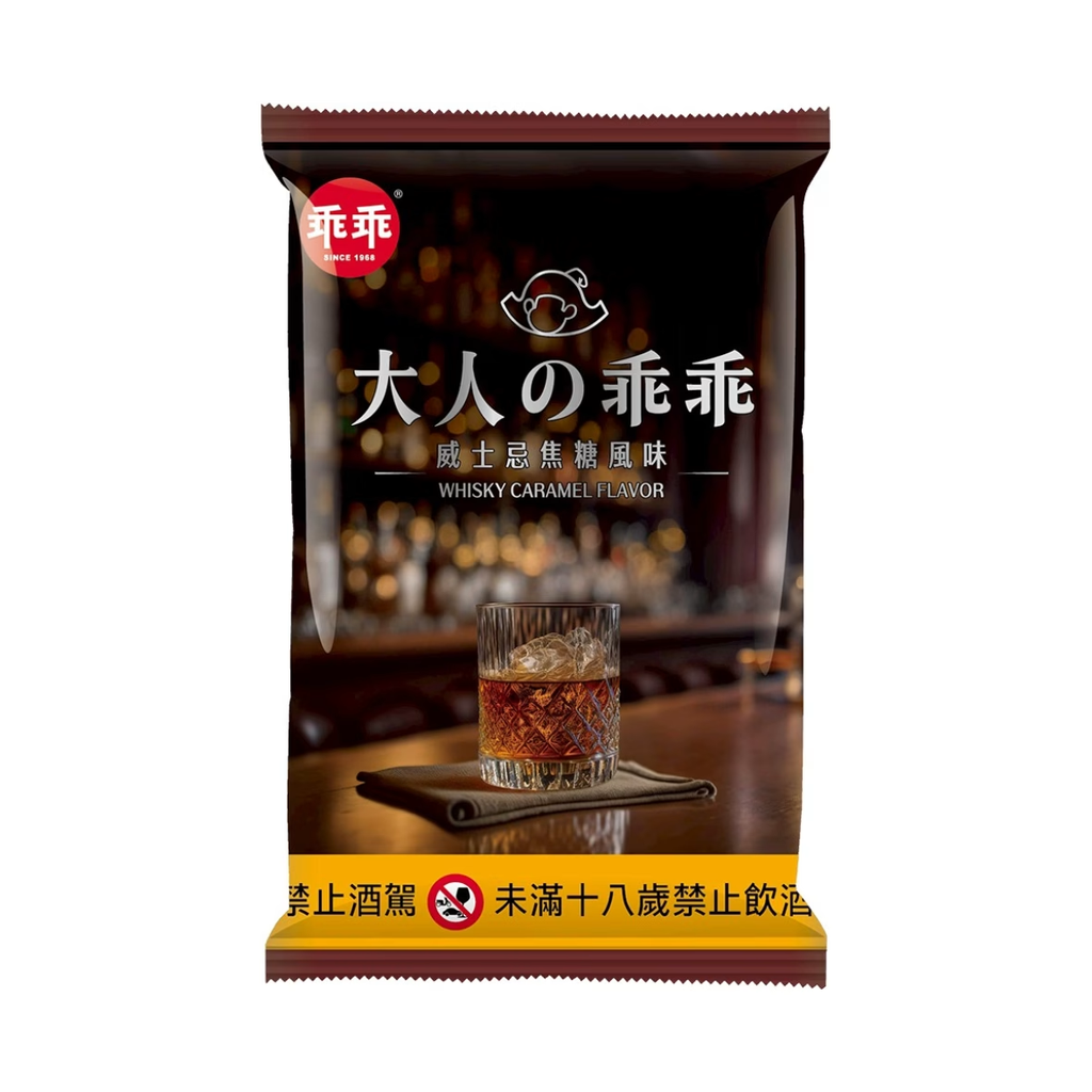 KUAI KUAI Corn Snack Whiskey Caramel Flavour 80G