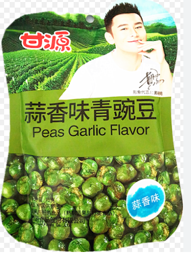 甘源蒜香味青豌豆75G