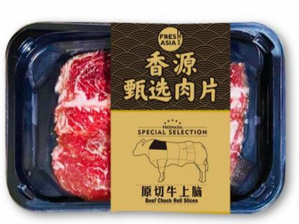 香源原切牛上脑200G