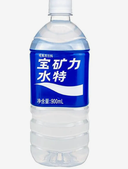 宝特力水电解质饮料900ML