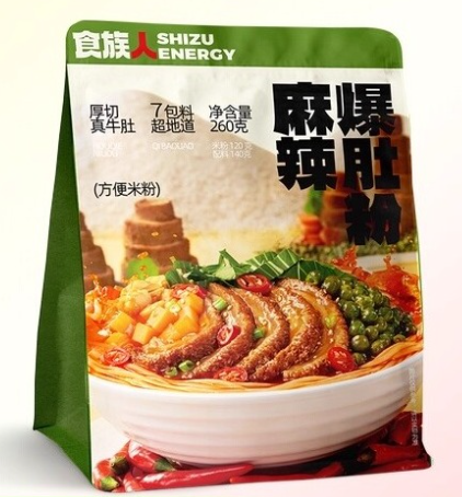 SZR Spicy Vermicelli 260G