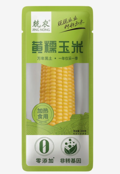JN Golden Waxy Corn on the Cob 200G