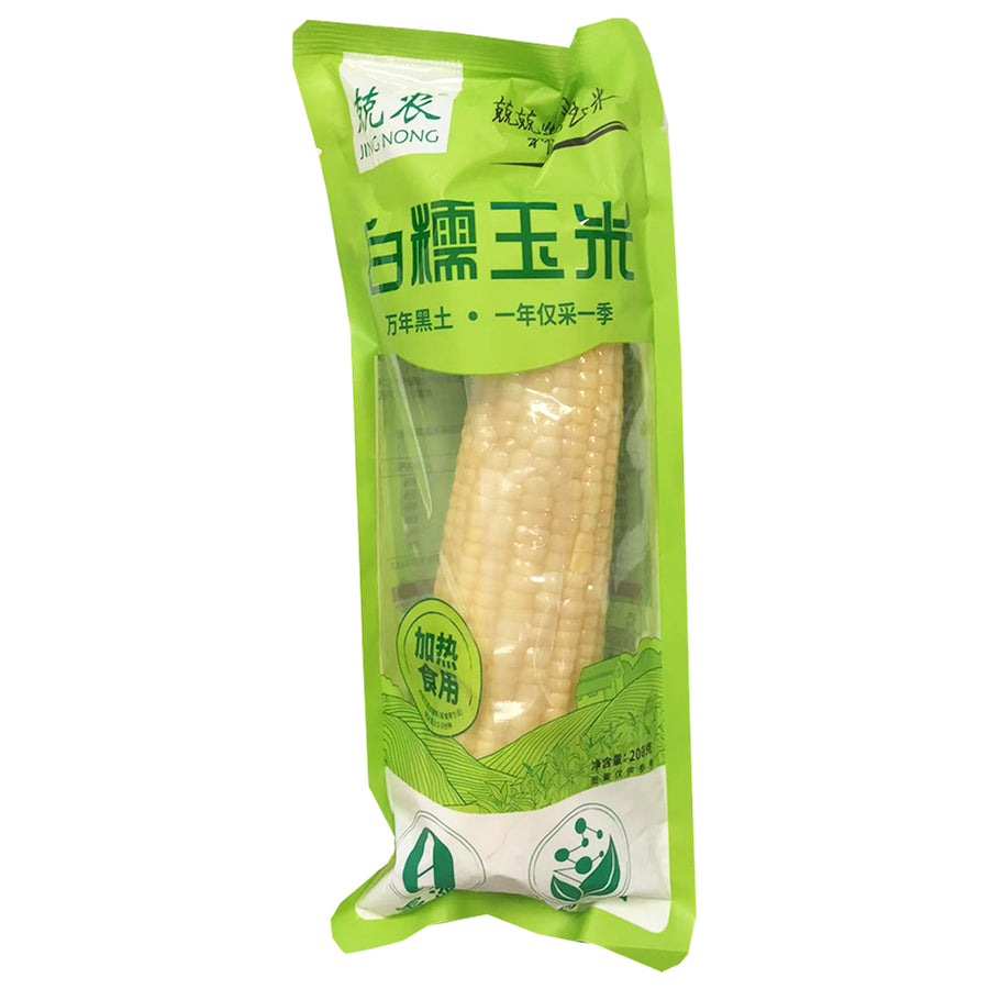 JN White Waxy Corn on the Cob 200G