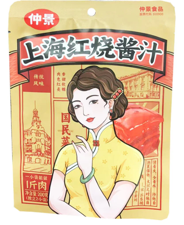 ZJ Shanghai Braised Sauce 220G
