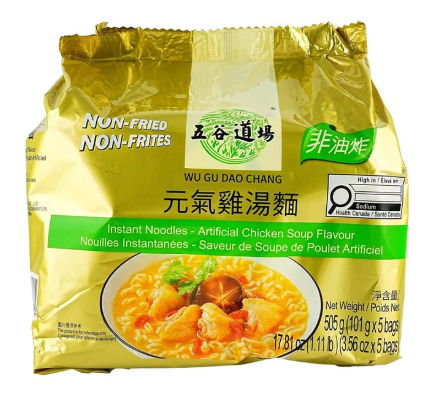WGDC Instant Noodles Artificial Chicken Soup Flavour 505G