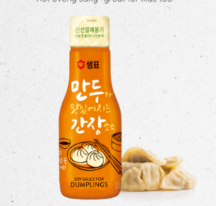 SEMPIO Soy Sauce for Dumpling 200ML