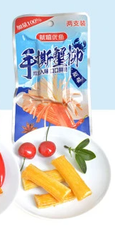 YX Surimi Crab Sticks Original Flavour 28G