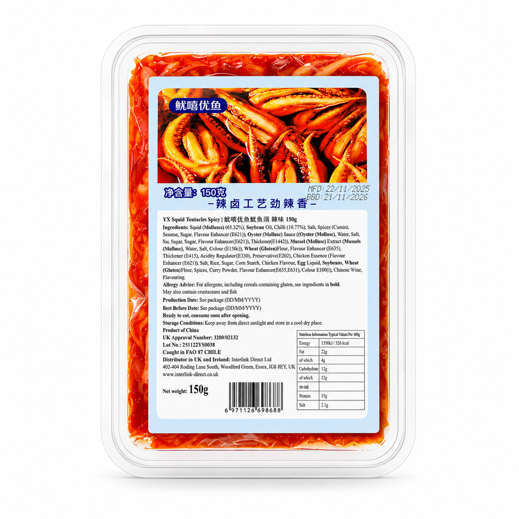 YX Squid Tentacles Spicy Flavour 150G