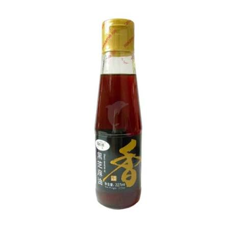 HY BlackSesame OIil227ml