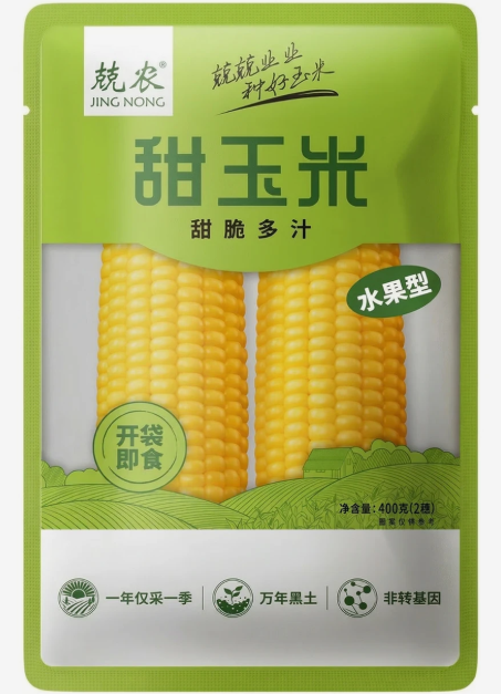 Jing Nong (Double）Sweet Corn on the Cob 400g