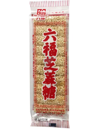 六福白芝麻糖85G