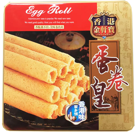 KPH Egg Rolls 300G