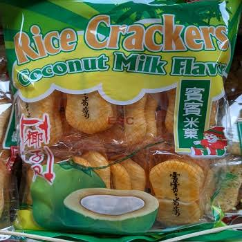 宾宾米菓椰子味 75g
