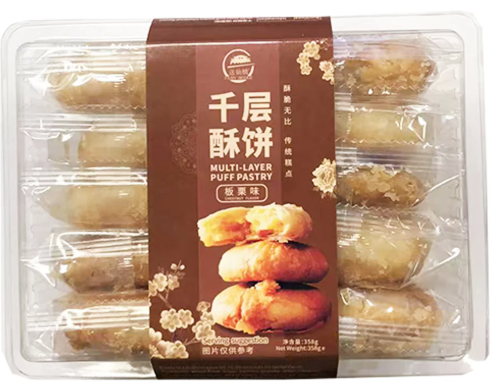 FAIRY BRIDGE Puff Pastry Chestnut Flav 358G