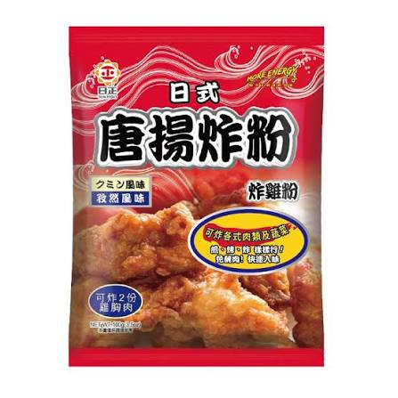 SUNLIGHT Cumin Fried Chicken Powder100g