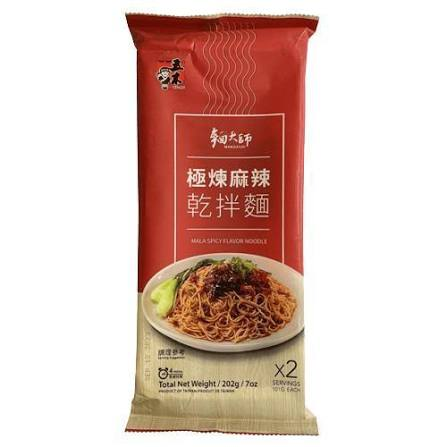WUMU Mala Spicy Flavour Noodles203g