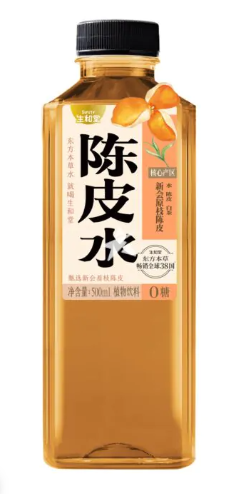好望水陈皮水500ML