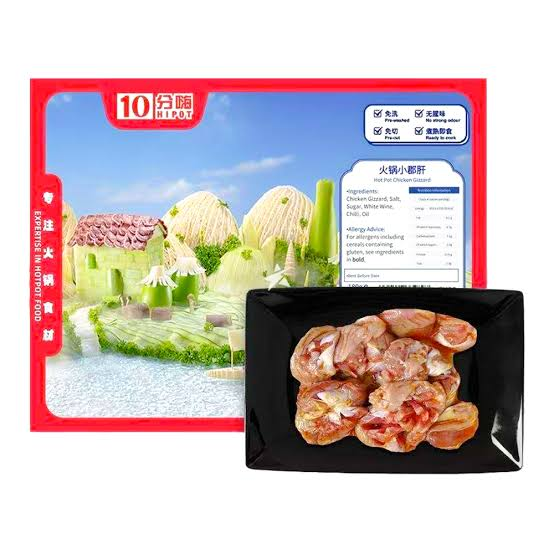 Hot Pot Chicken Gizzard 180g