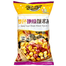 斯邁爾 卡滋雙色地瓜爆米花 90g