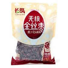 CS Brand Dried Red Date Seedless500g