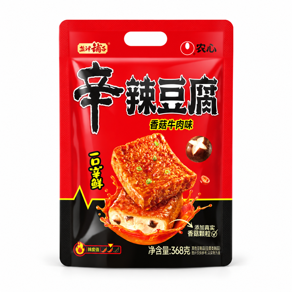 Yanjin Puzi Spicy Tofu (Shiitake Mushroom & Beef Flavor) Snacks 368g