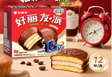 好丽友中国版巧克力派12枚445g
