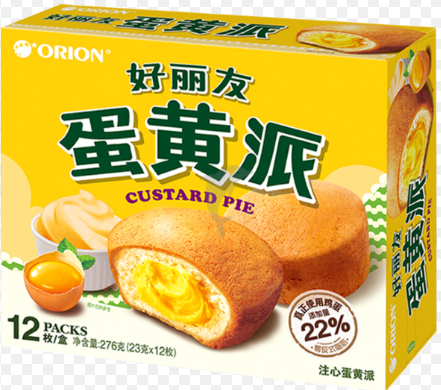 ORION-CUSTARD PIE 12PCS 276g
