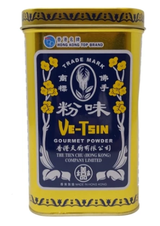 VETSIN Gourmet Powder 375G