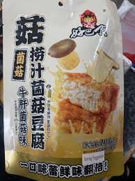 徽記撈汁菌菇豆腐牛肝菌菇200g