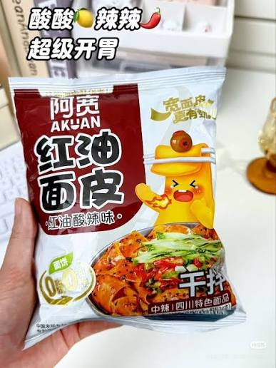 AK Broad Noodle Big Bag Sour & Hot140g