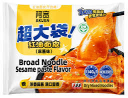AK Broad Noodle Big Bag Sesame Paste140g