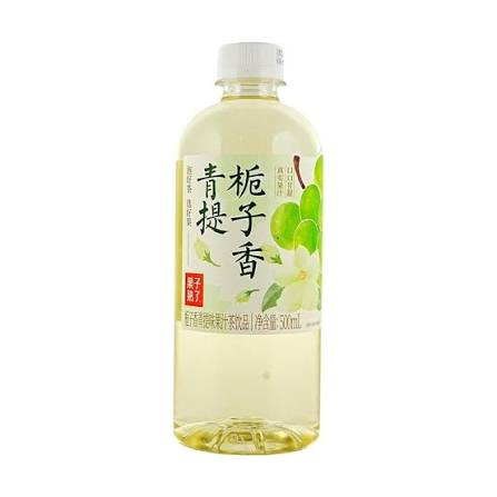 GZSL JasmineScented Grape Tea Drink 500ml