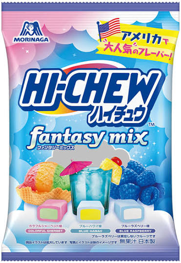 森永软糯香甜高口齿醇香咀嚼糖饮料什锦口味68g