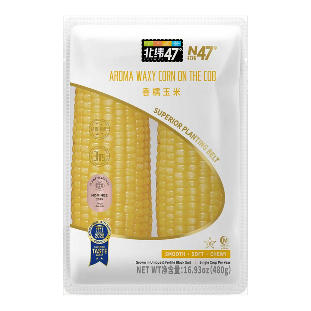 Beiwei47 Yellow Waxy Corn on the Cob 480g