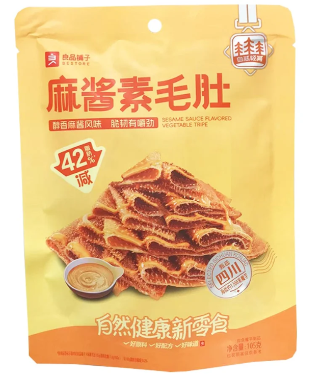BS Konjac Snack with Sesame Paste 105G