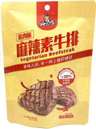 HBS Dried Beancurd  Hot&Spicy100g