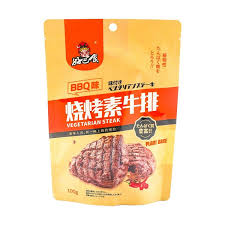 好巴食素牛排燒烤100g