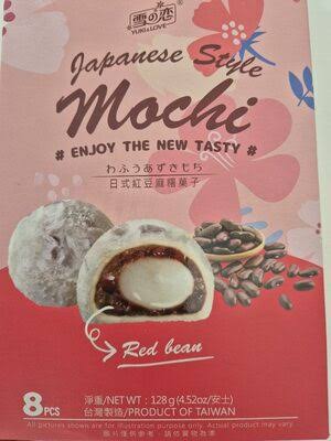 Yuki  Love Japanese Mochi Red Bean Flavour 120g