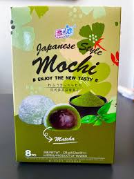 Yuki Love日式抹茶麻糬菓子120g