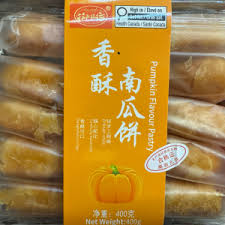 KLKW南瓜香酥饼400g