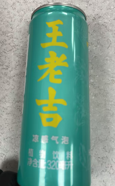 王老吉凉感气泡饮料310ML