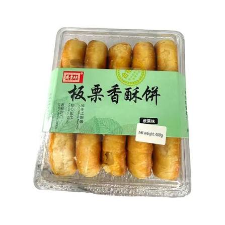 KLKW Brand Chestnut Flavour Pastry
