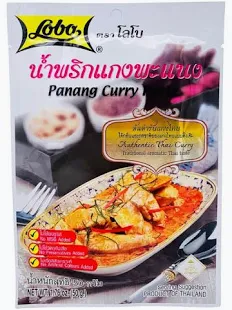 Lobo Panang Curry Paste50g