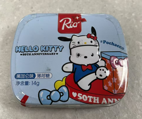 RIO Blackcurrant Flavor Mint Candy 14G