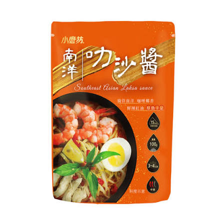 Tomax Southeast Asian Laksa Sauce100g