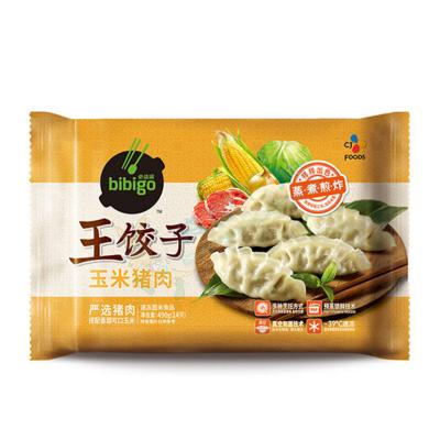 王记猪肉玉米水饺900g 