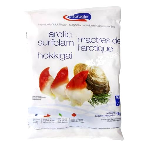 CLEARWATER Wild Frozen Blanched Arctic Surfclam 1KG